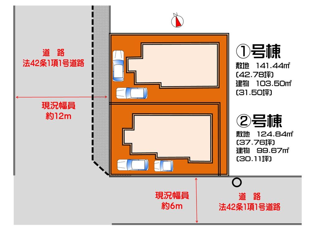 The entire compartment Figure