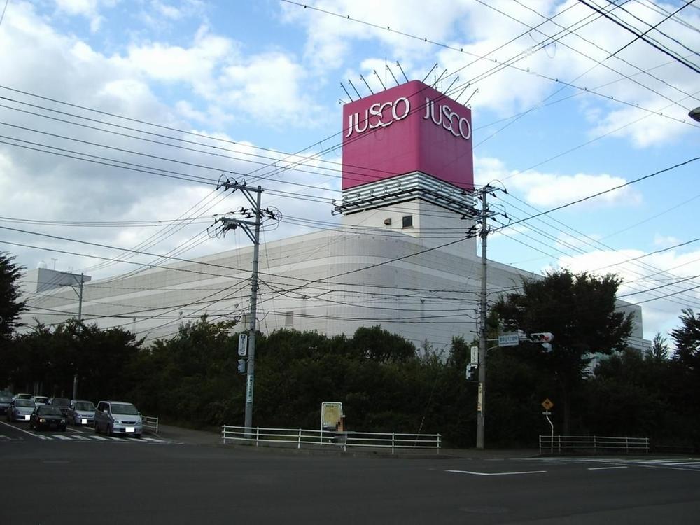Supermarket. 1680m until the ion Sendai Nakayama shop