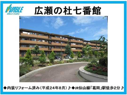 Local appearance photo