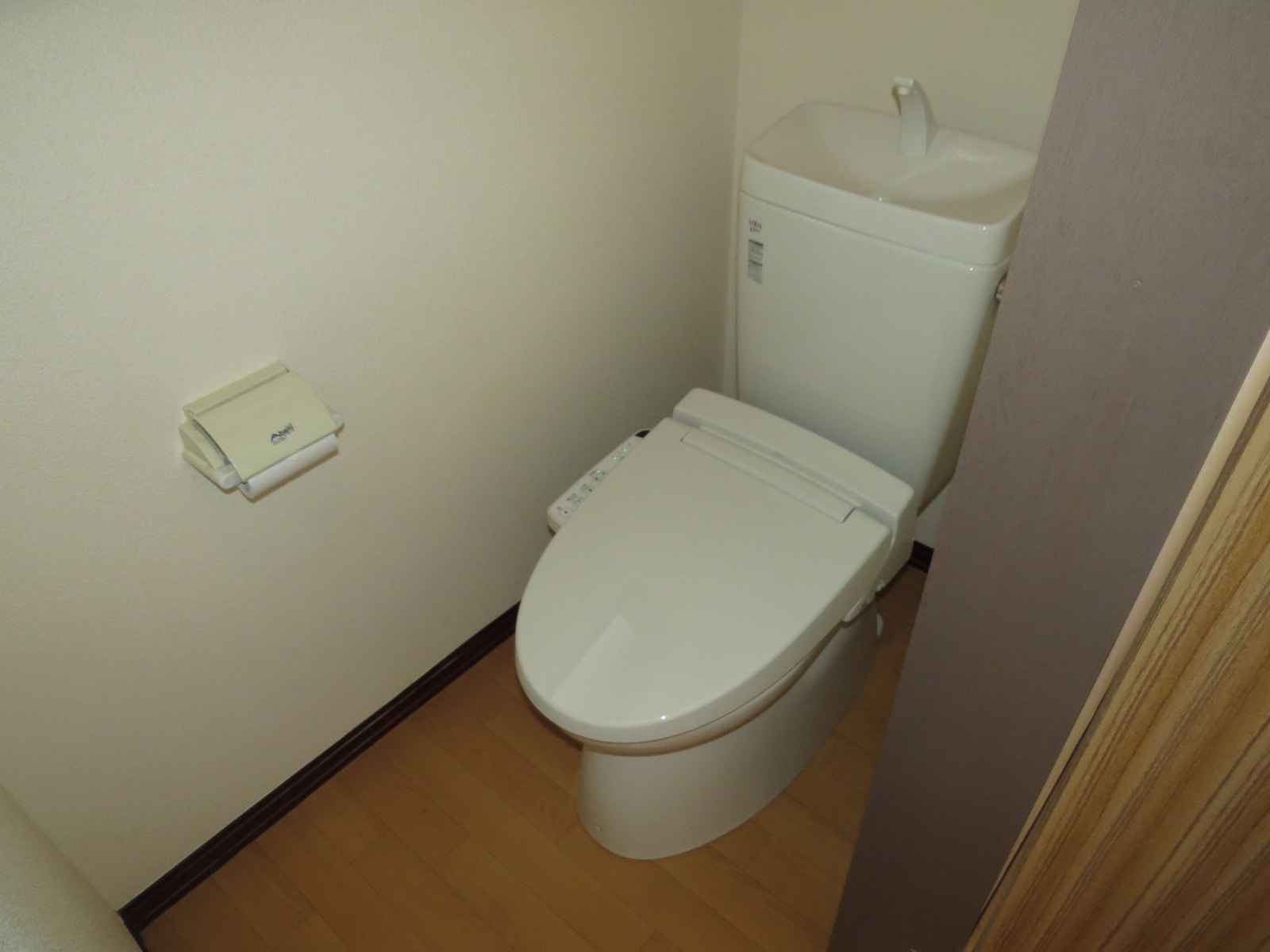 Toilet. Washlet with new toilet