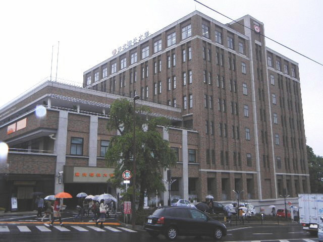 University ・ Junior college. Private Tohoku Fukushi University (University ・ 267m up to junior college)