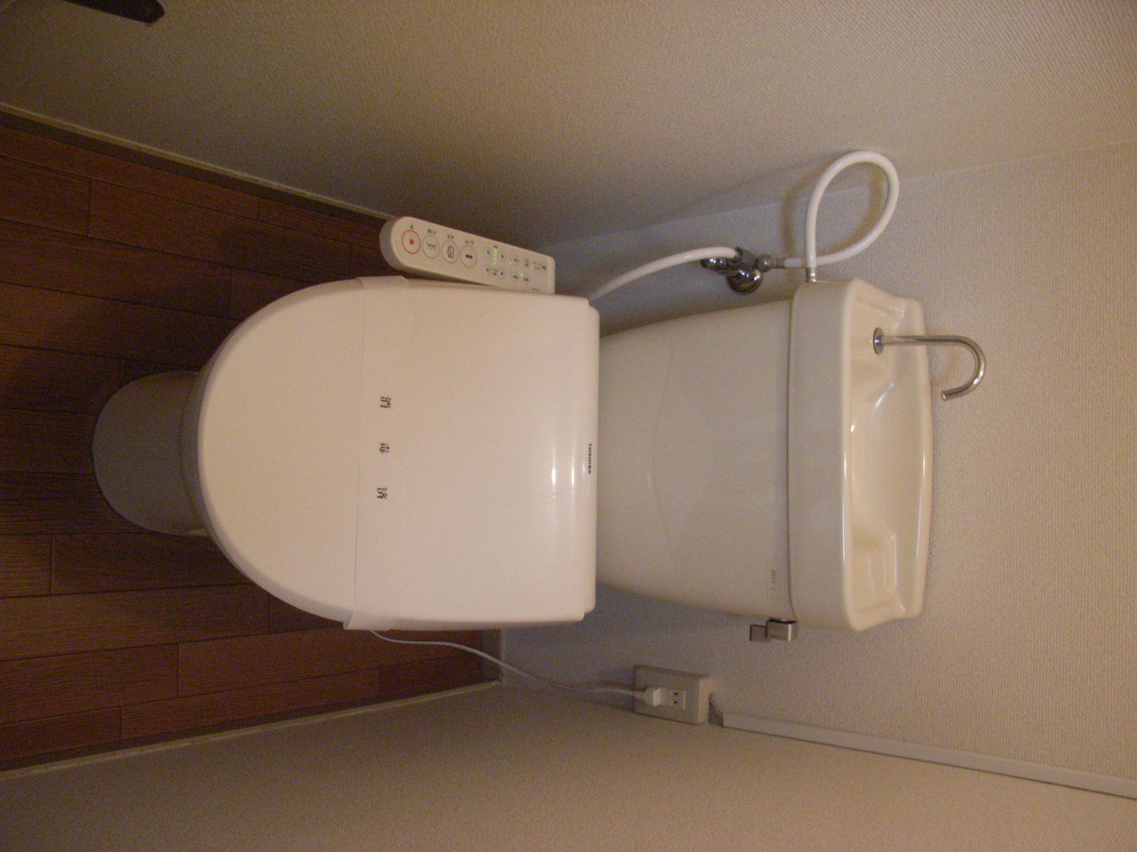 Toilet. Warm water washing toilet seat ・ Bidet