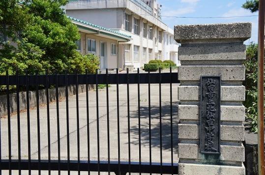 Junior high school. 290m Sendai Municipal Kitasendai junior high school until the Sendai Municipal Kitasendai junior high school 4-minute walk (about 290m)