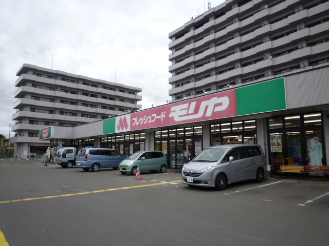 Supermarket. 1550m to fresh food Moriya Ochiai store (Super)