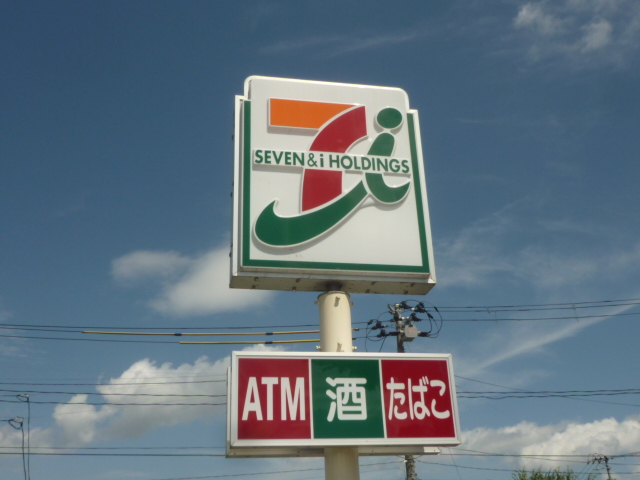 Convenience store. 250m to Seven-Eleven Sendai Oritate store (convenience store)