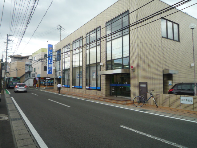 Bank. 77 Bank Aramaki 1196m to the branch (Bank)