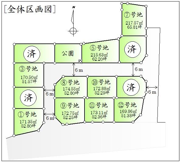 Compartment figure. Land price 9.93 million yen, Land area 172.88 sq m