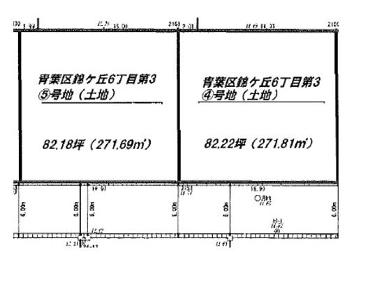 Compartment figure. Land price 15.8 million yen, Land area 271.81 sq m compartment view