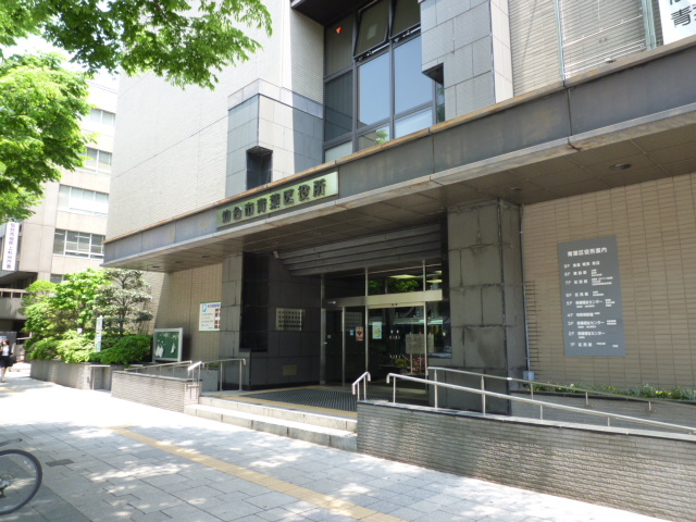 Government office. 850m to Sendai Aoba ward office (government office)