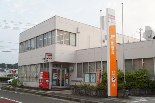 Other. Sendai Aiko post office 29 minutes walk (about 2300m)