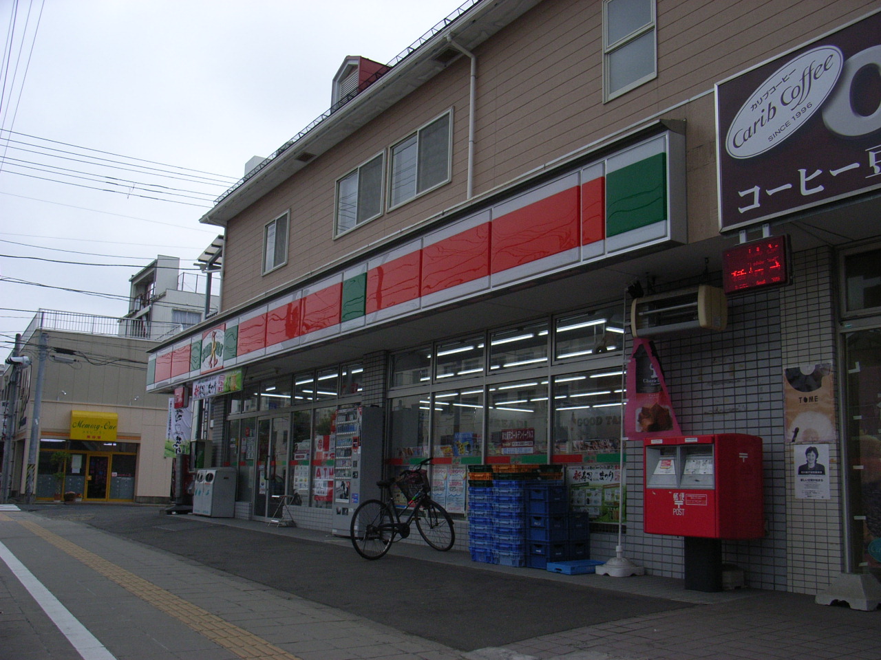 Convenience store. Thanks Torimachi store up (convenience store) 131m