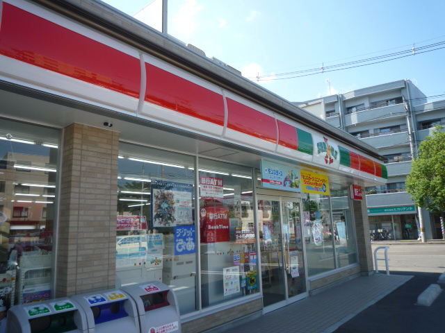 Convenience store. Thanks Sendai Hachiman 2-chome up (convenience store) 1048m