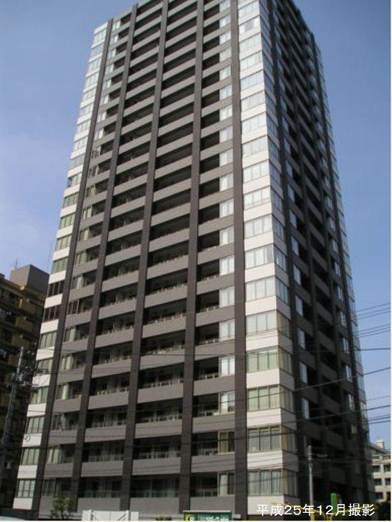 Local appearance photo. Local (12 May 2013) Shooting