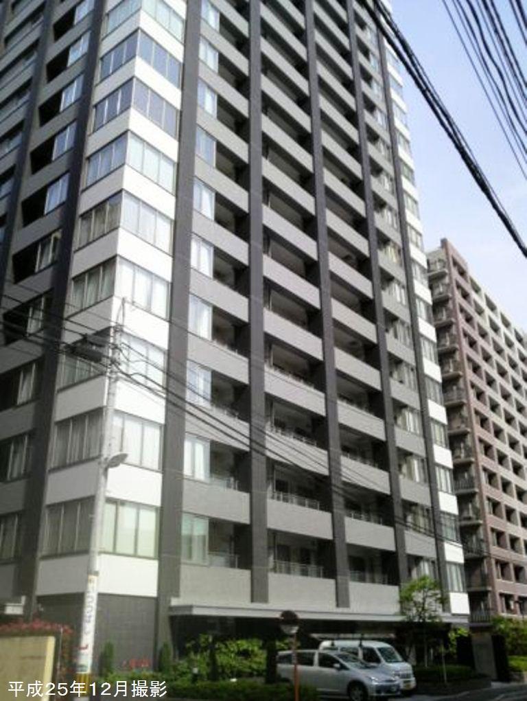 Local appearance photo. Local (12 May 2013) Shooting