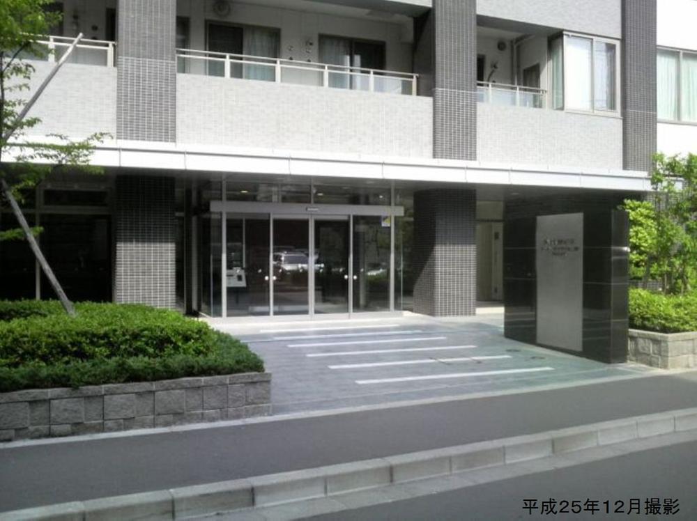 Entrance. Common areas