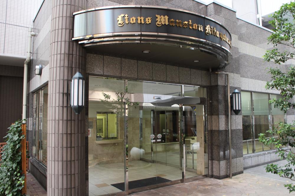 Entrance. Entrance (11 May 2013) Shooting