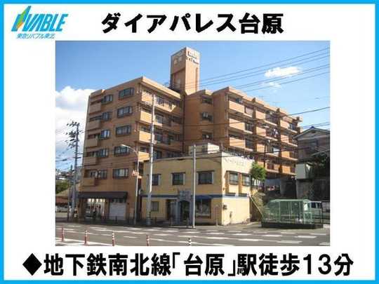 Local appearance photo. Exterior Photos