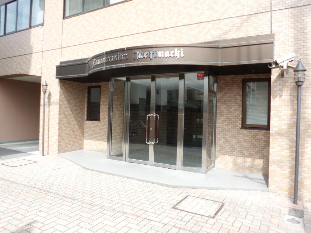 Entrance. Entrance (July 2013) Shooting