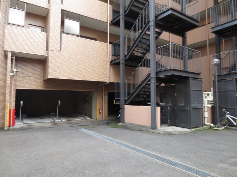 Other local. Local (August 2013) Shooting