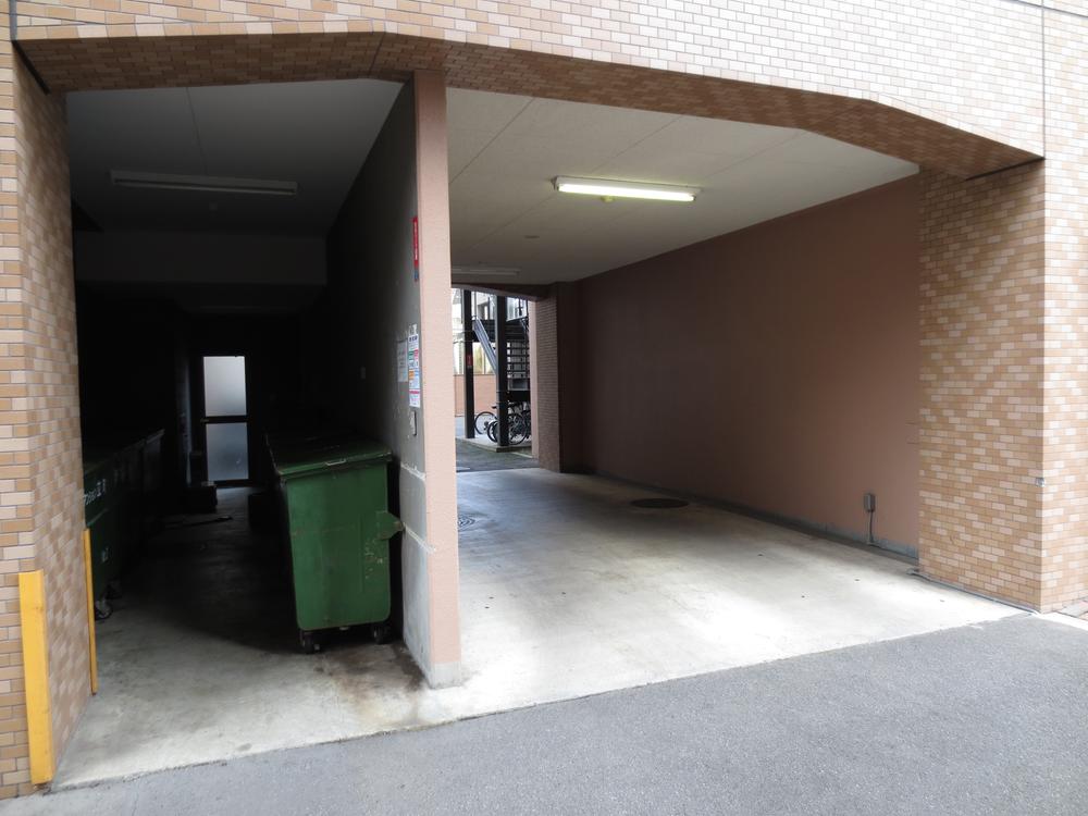 Other local. Local (August 2013) Shooting