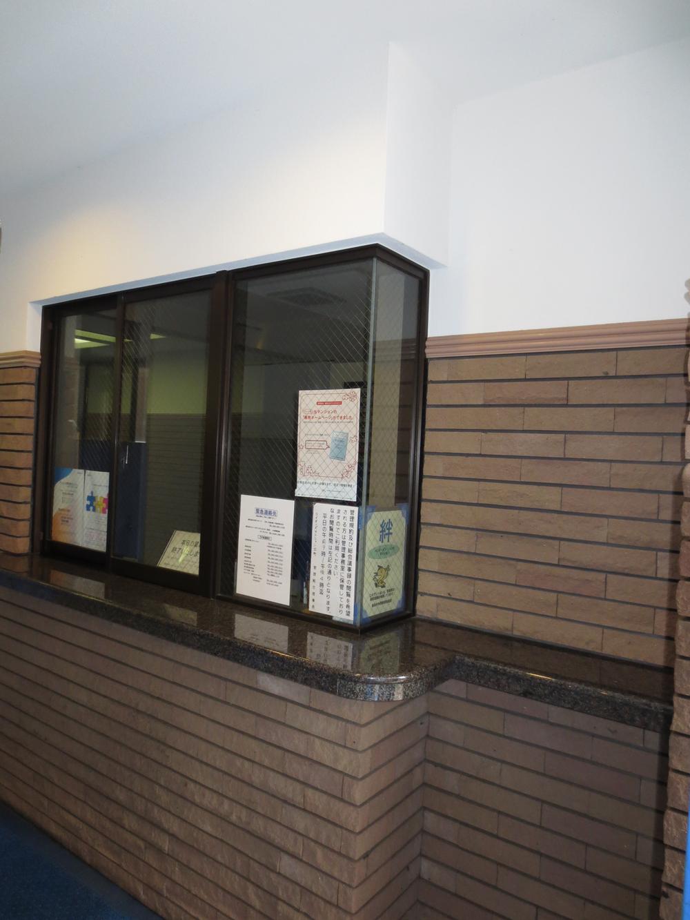 Other. Management office (August 2013) Shooting