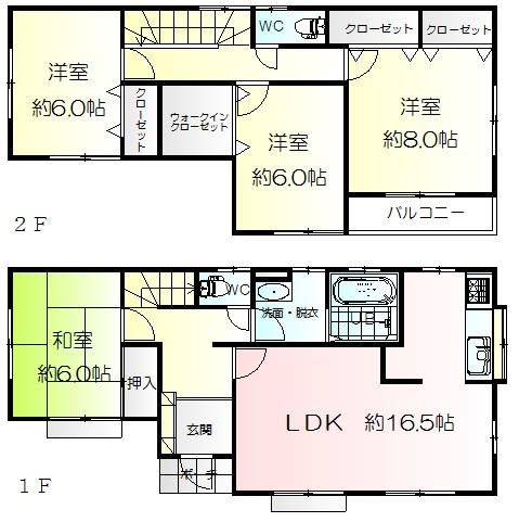 Floor plan. 34 million yen, 4LDK, Land area 175.28 sq m , Building area 105.99 sq m