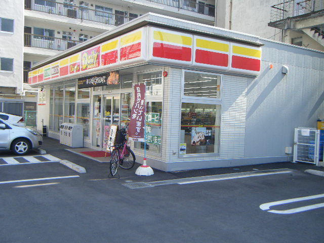 Convenience store. Daily Yamazaki Sendai Kakyoin 2-chome up (convenience store) 140m