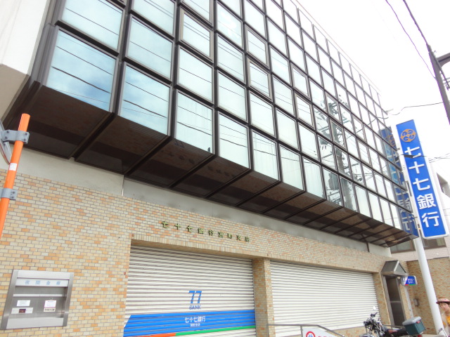 Bank. 77 Bank Miyamachi 574m to the branch (Bank)