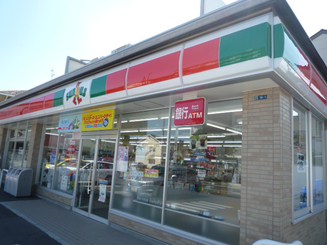 Convenience store. Thanks Nankodai store up (convenience store) 499m