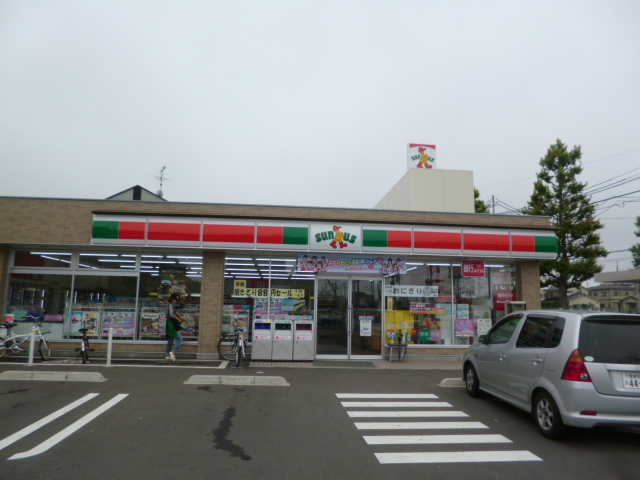 Convenience store. Thanks Minaminakayama store up (convenience store) 391m