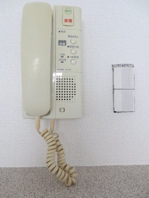 Other Equipment. Intercom