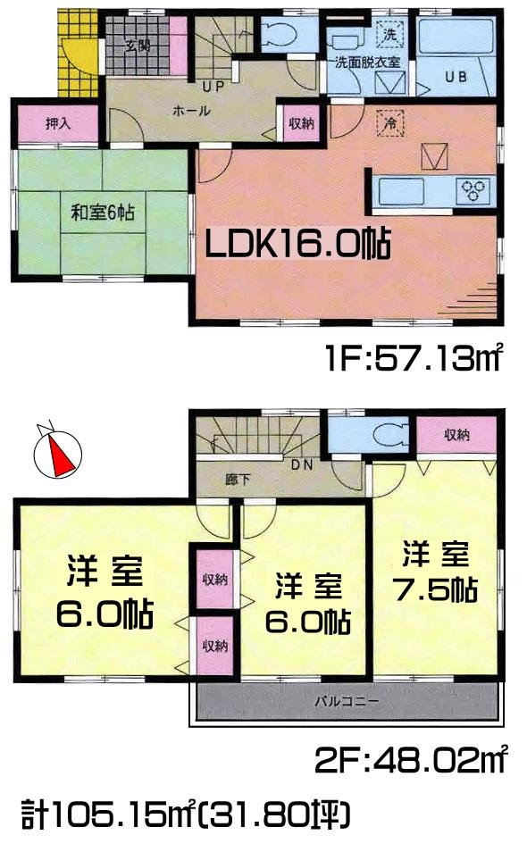 Floor plan. (17 Building), Price 34,300,000 yen, 4LDK, Land area 170.29 sq m , Building area 105.15 sq m
