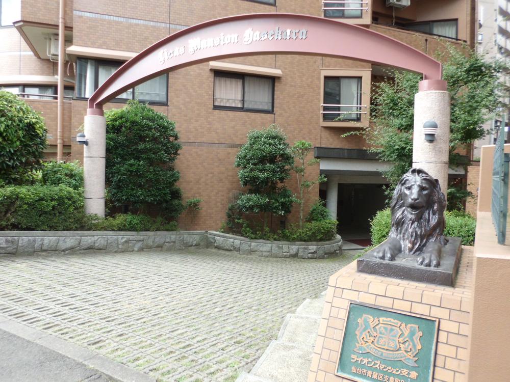 Local appearance photo. Local (September 2013) Shooting