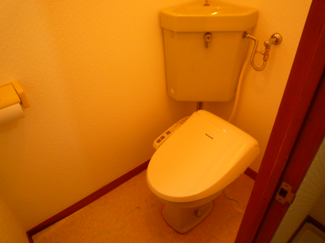 Toilet. With Washlet