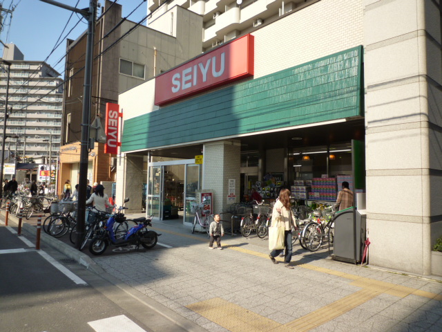 Supermarket. SEIYU Kitasendai to the store (supermarket) 1500m