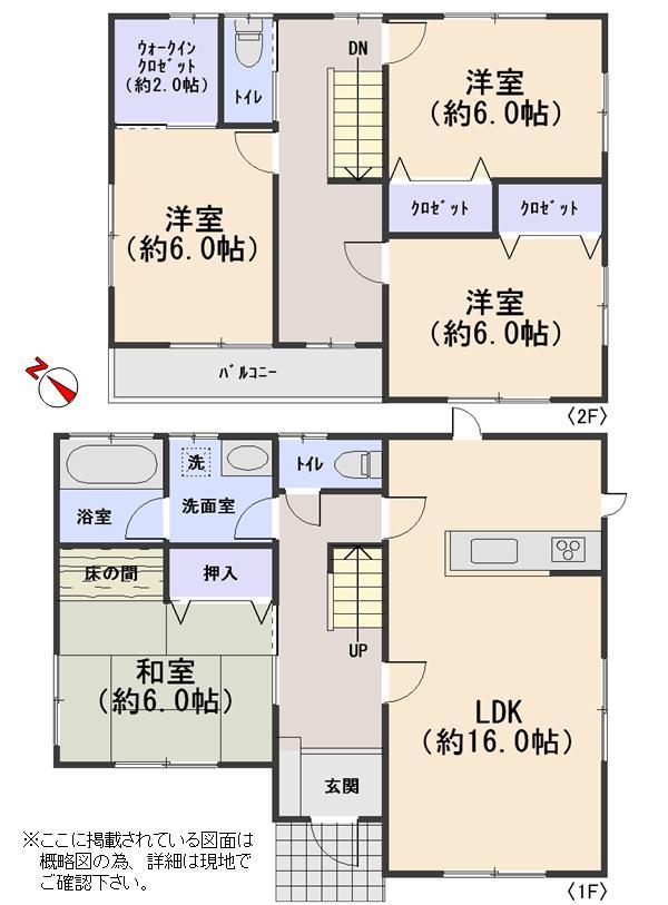 Floor plan. 12.9 million yen, 4LDK, Land area 264 sq m , Building area 105.98 sq m