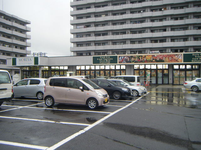 Supermarket. 2031m to fresh food Moriya Ochiai store (Super)