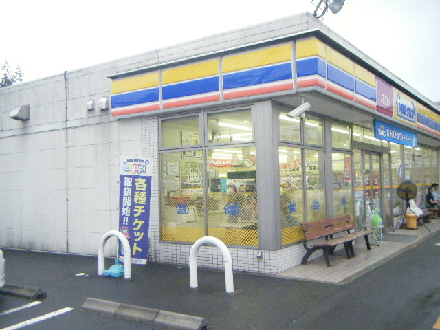 Convenience store. MINISTOP Sendai Ochiai store up (convenience store) 1349m