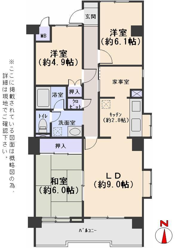 Floor plan. 3LDK + S (storeroom), Price 17.8 million yen, Occupied area 65.71 sq m , Balcony area 8.14 sq m