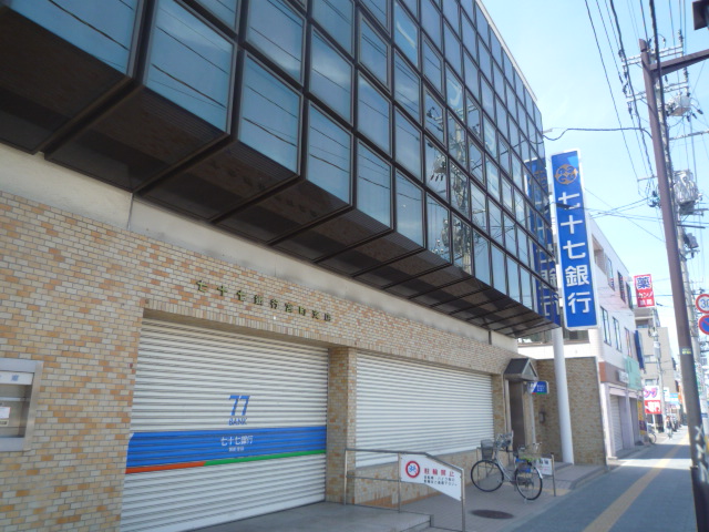 Bank. 77 Bank Miyamachi 786m to the branch (Bank)