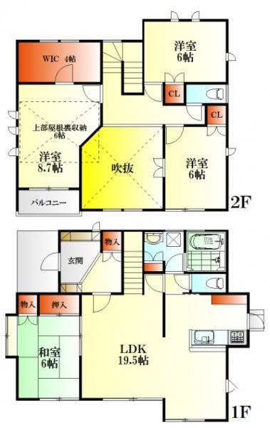 Floor plan. 29,900,000 yen, 4LDK+S, Land area 229 sq m , Building area 123.79 sq m