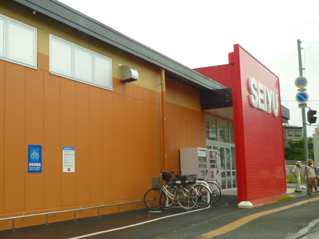 Supermarket. SEIYU Dainohara store up to (super) 400m