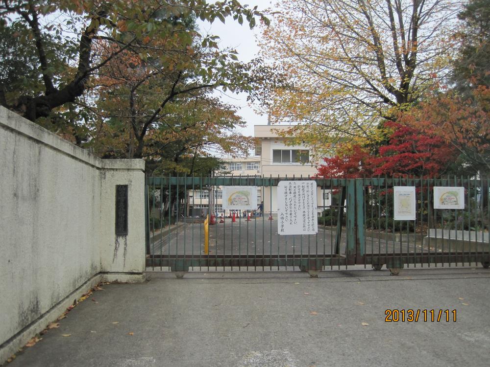 Primary school. 531m to Sendai Municipal Hachiman Elementary School