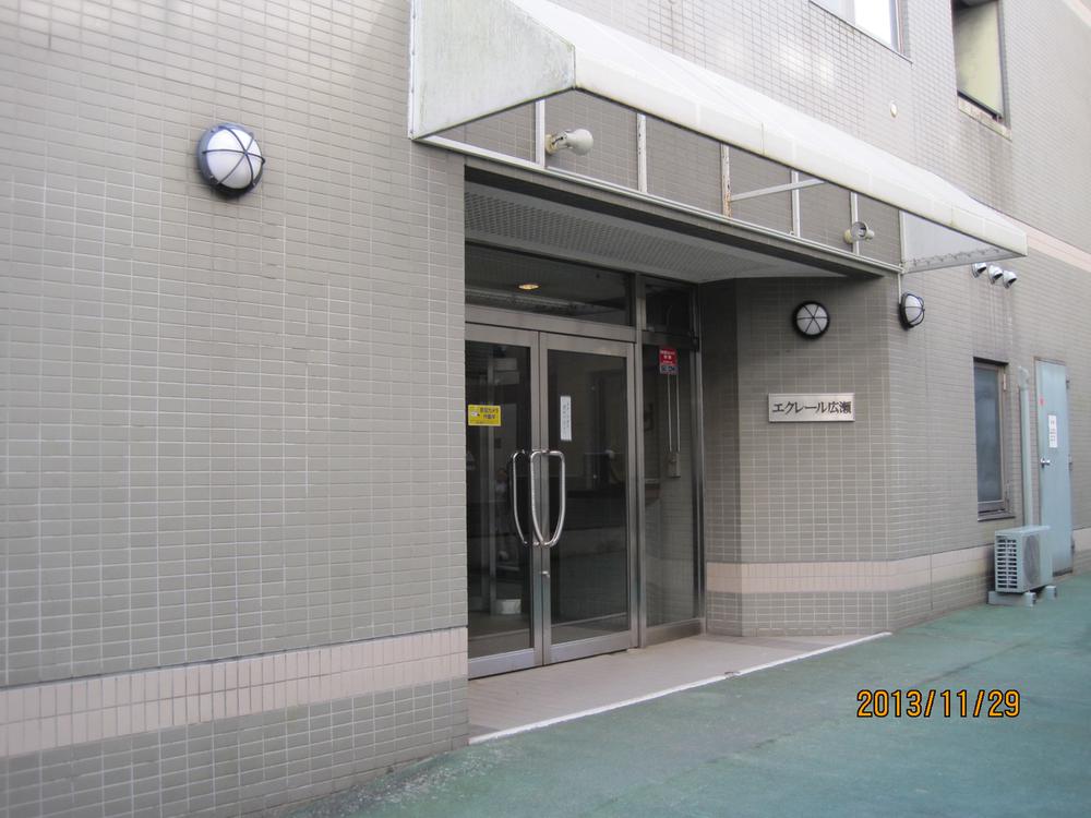 Local appearance photo. Entrance with the exception rain