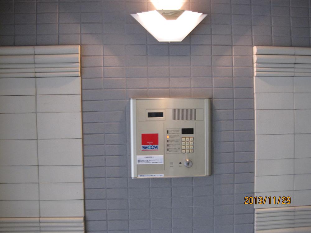 Other common areas. Communal area Secom