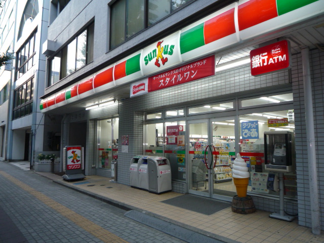 Convenience store. Thanks Sendai Hachiman 2-chome up (convenience store) 470m