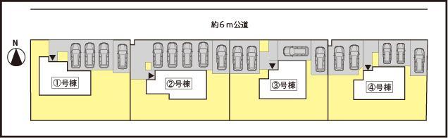 The entire compartment Figure. All four buildings application order ground with guarantee