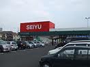 Supermarket. SEIYU Odawara store up to (super) 707m