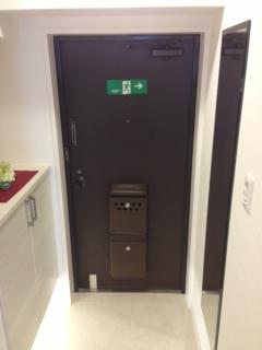 Entrance. Local (August 2013) Shooting