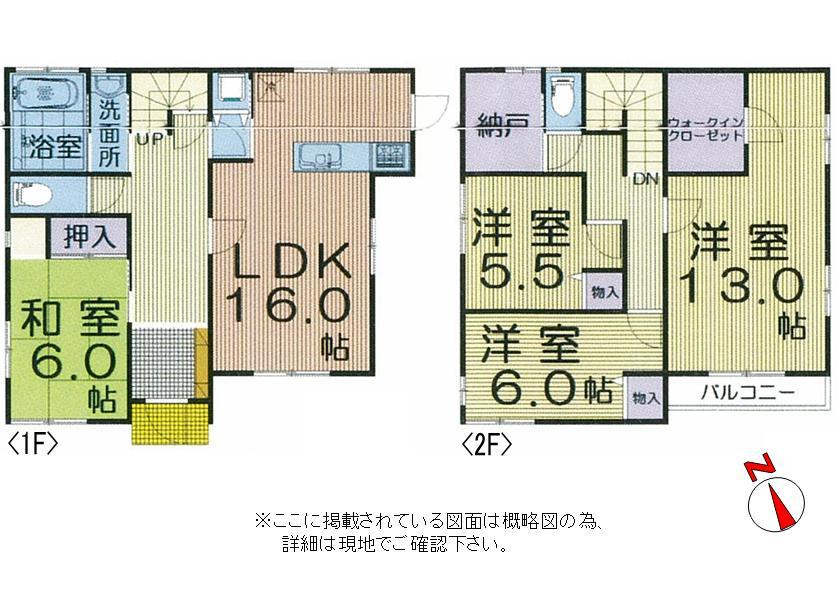 Floor plan. 24,800,000 yen, 4LDK + S (storeroom), Land area 233 sq m , Building area 127.03 sq m